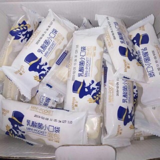 COMBO 10 BÁNH SỮA CHUA HORSH BM