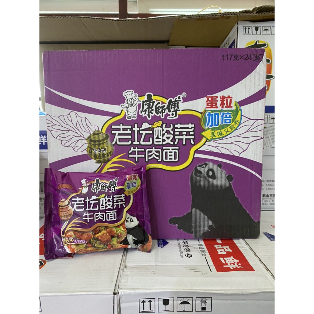 Mì tôm thầy Kang gói 117g | BigBuy360 - bigbuy360.vn