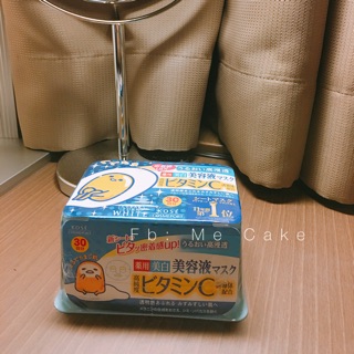 Kose mask 30 miếng