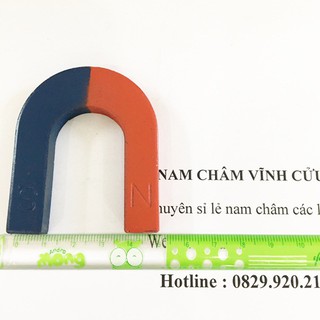 Nam châm dạy học chữ U nhỏ