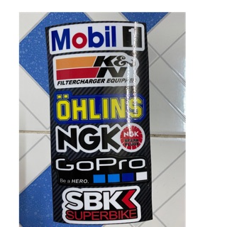 Tem logo 10 x18 Mobil— KN- SBK