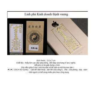 Thẻ dán điện thoại, nhà cửa MS06