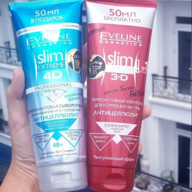 Kem tan mỡ Eveline Slim Extreme 3D và 4D