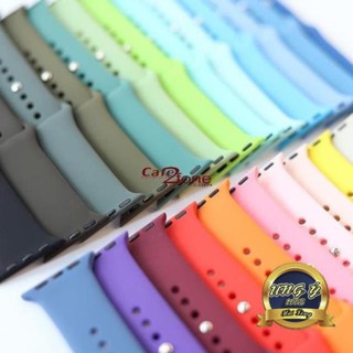Dây đeo Apple Watch Sport Band Silicon