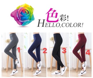 Quần legging nữ