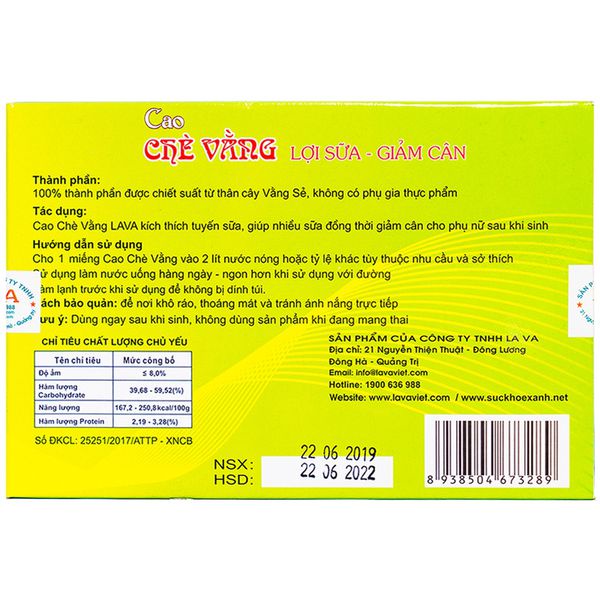 CAO CHÈ VẰNG LỢI SỮA-GIẢM CÂN LAVA-[HỘP 5 GÓI]