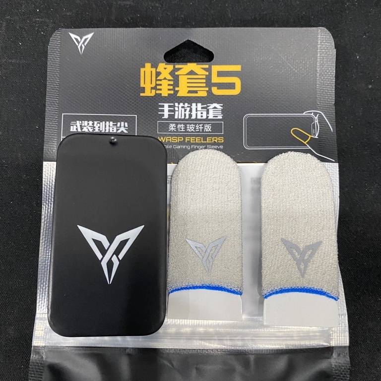 Flydigi feelers 5 sợi thuỷ tinh - Găng tay chơi game chống mồ hôi tay, bao tay chơi game pubg ff siêu nhạy giá rẻ 2 ngón