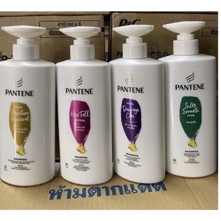 Dầu gội pantene thái lan
