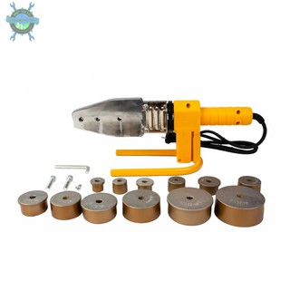 Máy hàn ống nhiệt tự động PPR 20-63 cao cấp