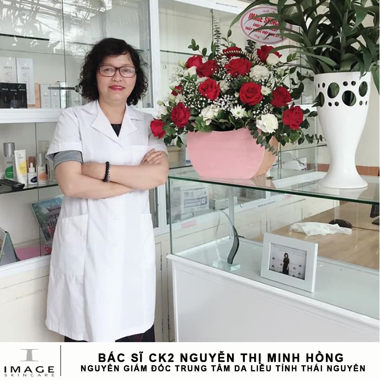 Kem làm trắng sáng da Image Skincare Iluma Intense Brightening Creme 7g