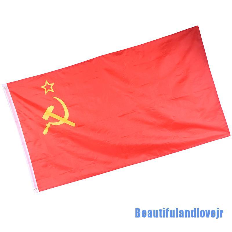 Cờ nước Liên bang Cộng hòa xã hội chủ nghĩa Xô viết Liên Xô 3 x 5 đồ trang trí nội thất