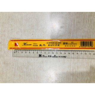 Thước kẻ trắng 20cm