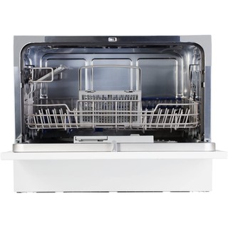 Máy rửa bát mini Medion MD 16698