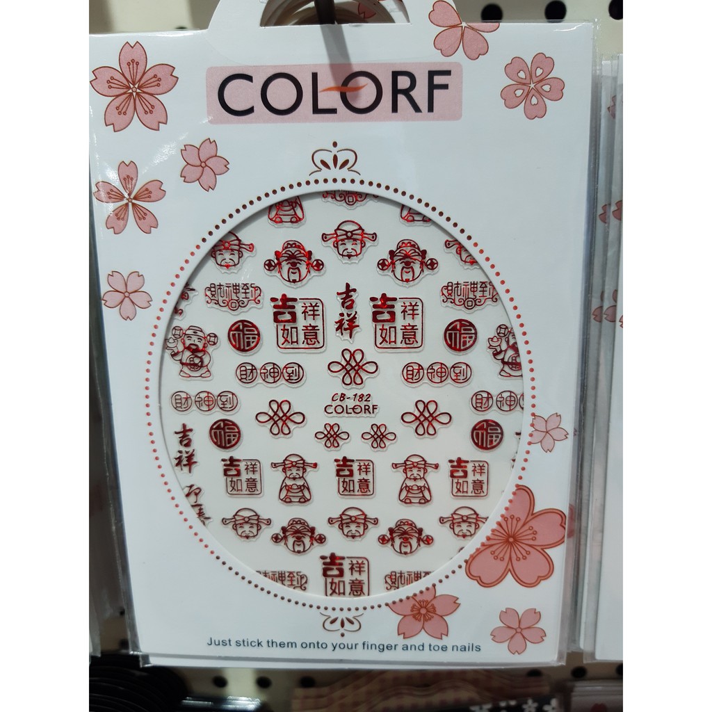 Nail Sticker Tết siêu rẻ 3 (Bông dán hiệu 15)