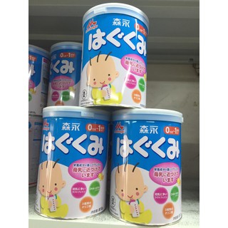 Sữa morinaga số 0 cho bé 0-12 tháng 810g nội địa nhật