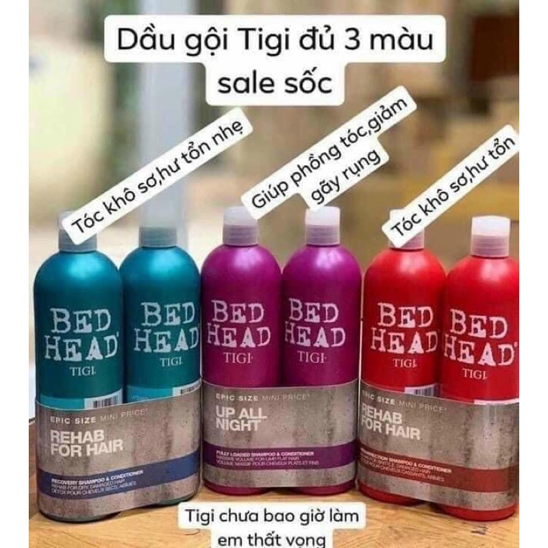 Dầu gội tigi