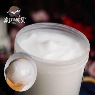 Ủ tóc pinky