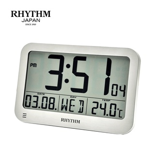 Đồng hồ điện tử nhật bản rhythm lct084nr19 điện tử, kích thước 22.4 x 15.0 x 1,8cm nặng 320g