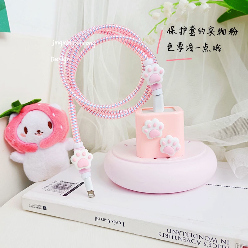 Vỏ Bảo Vệ Bộ Sạc 5w 18w 20w Cho i7 8 11 12 13 Pro max xs xr mini 6 Air 4 2020 Pro 11 12.9 2022 redmi note 10 11