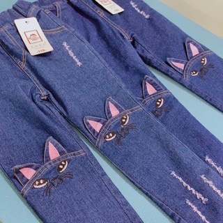 Thanh lý: còn 1 chiếc duy nhất size 110 Quần jeans lót nỉ