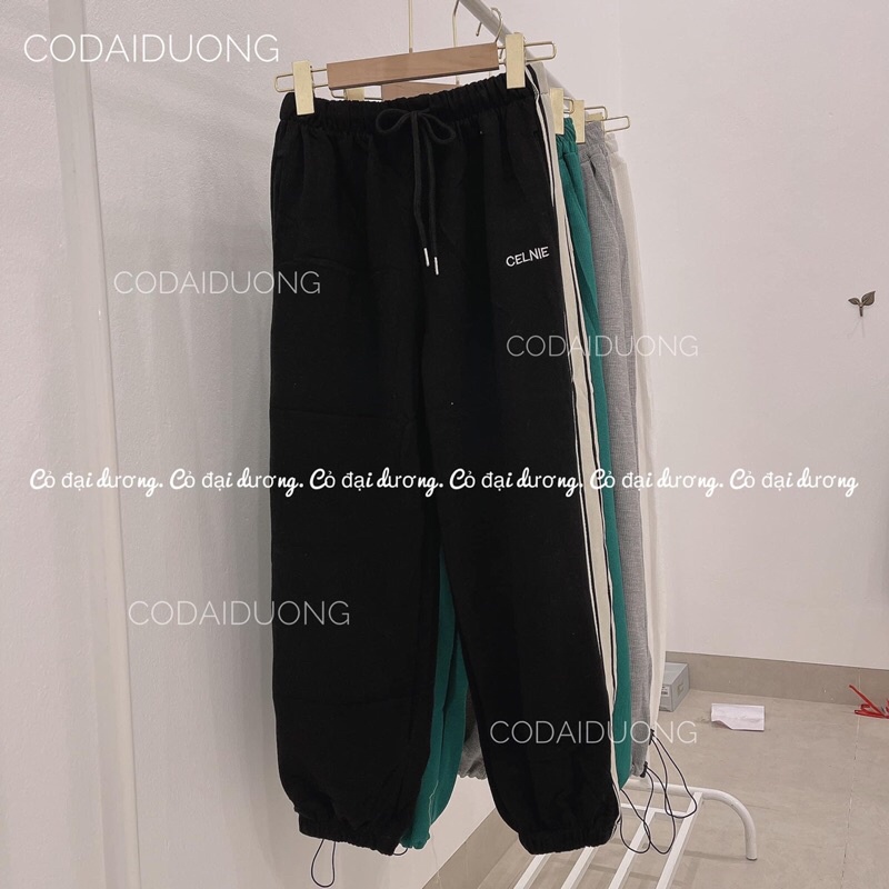 quần jogger CELNIE | BigBuy360 - bigbuy360.vn