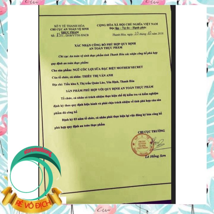 Ngũ cốc lợi sữa lạc lạc 1 hộp 30 gói 700g | BigBuy360 - bigbuy360.vn