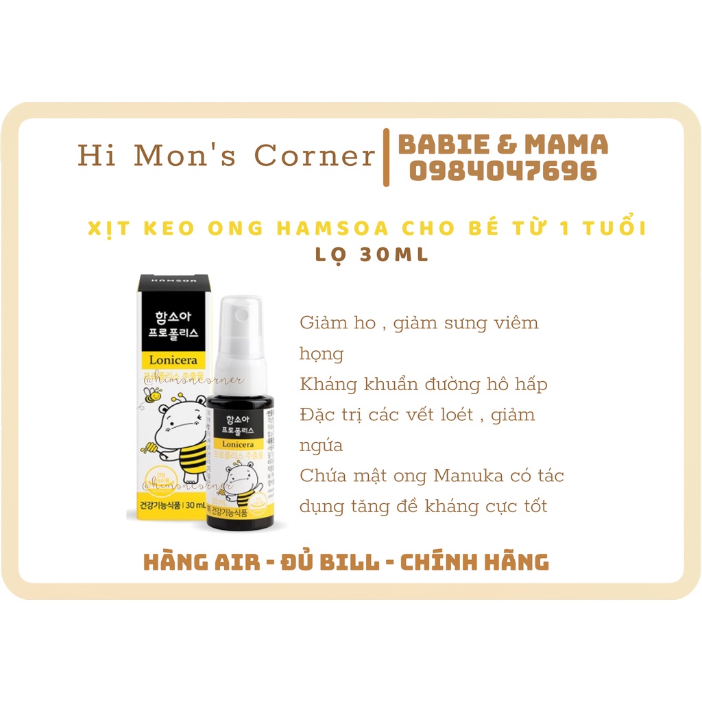 Xịt keo ong Hamsoa Lonicera Hàn Quốc 30ml cho bé từ 1 tuổi [ Hàng Air ]