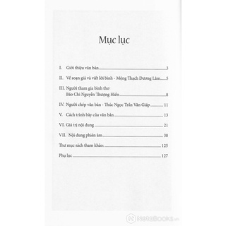 Sách Hoàng Triều Sử Ký - Dương Lâm