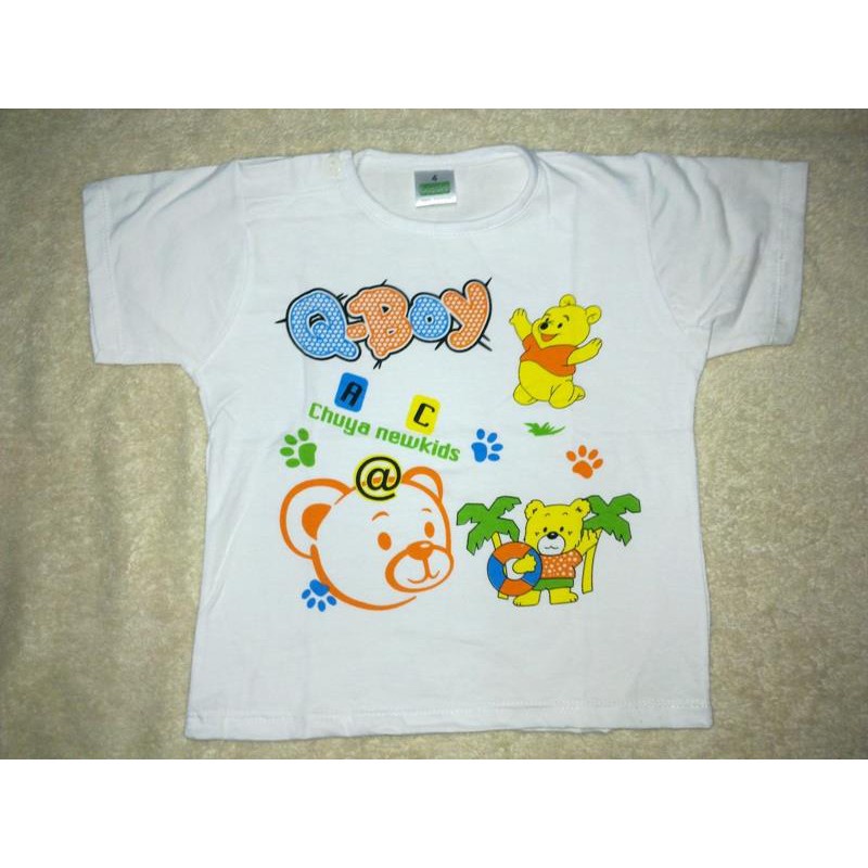 Áo sơ sinh Bossini màu trắng, cài vai, tay ngắn cho bé từ 3 -17kg