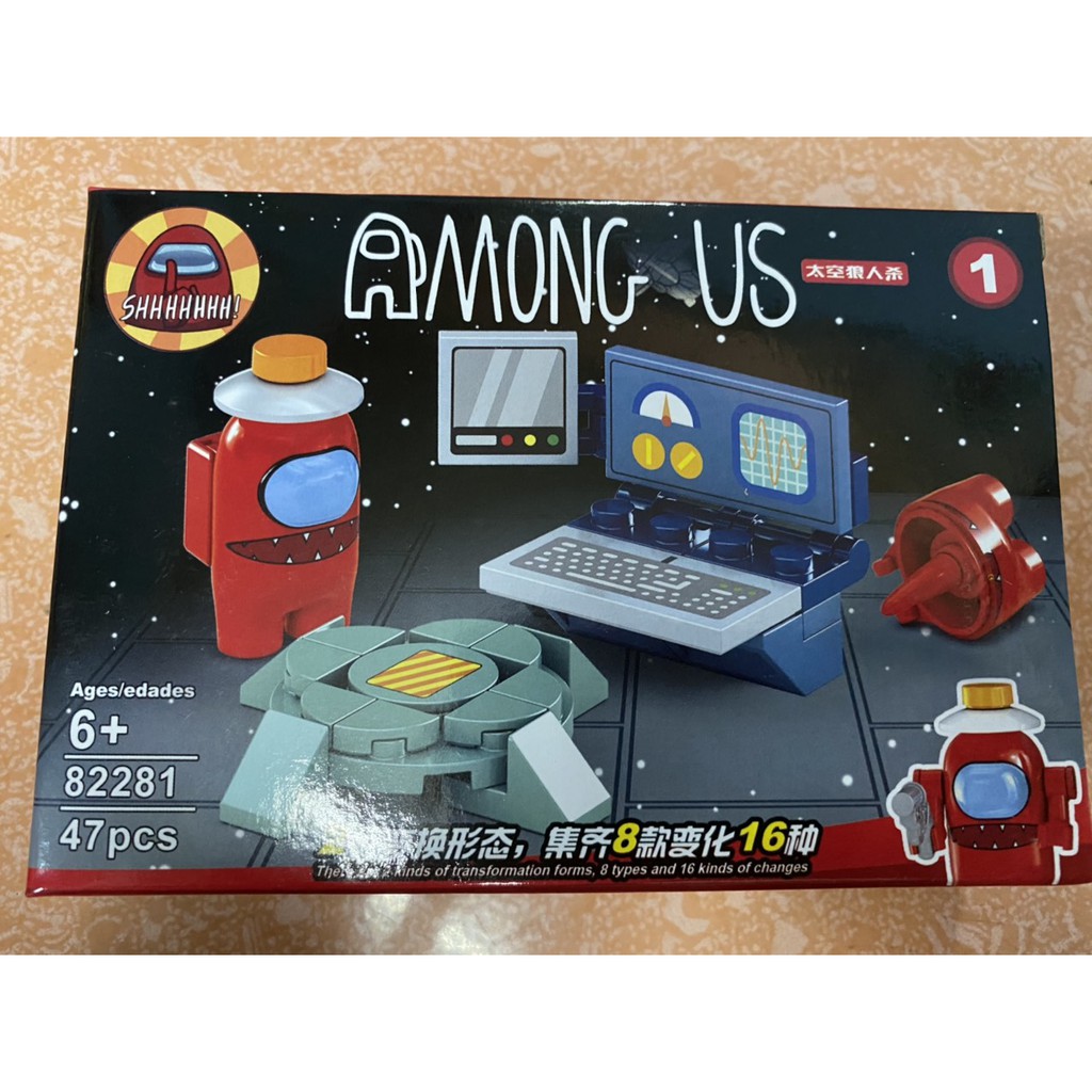 Lego Among us 48 miếng siêu đẹp