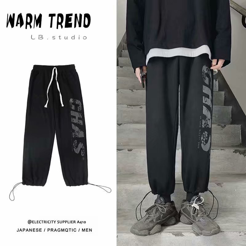 Korean Style Fashion Men's Loose Long Pants Size M-3Xl