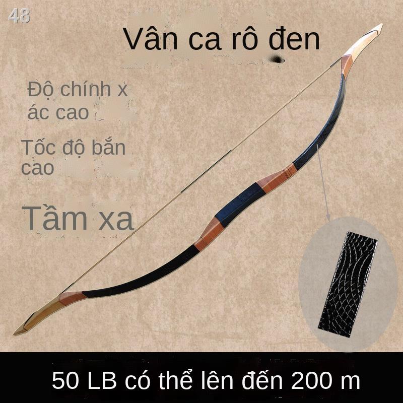 （Cung tên）Trăn đen mô hình cung tên truyền thống bắn thể thao cổ đại tái sinh danh lam thắng cảnh lĩnh vực giải trí