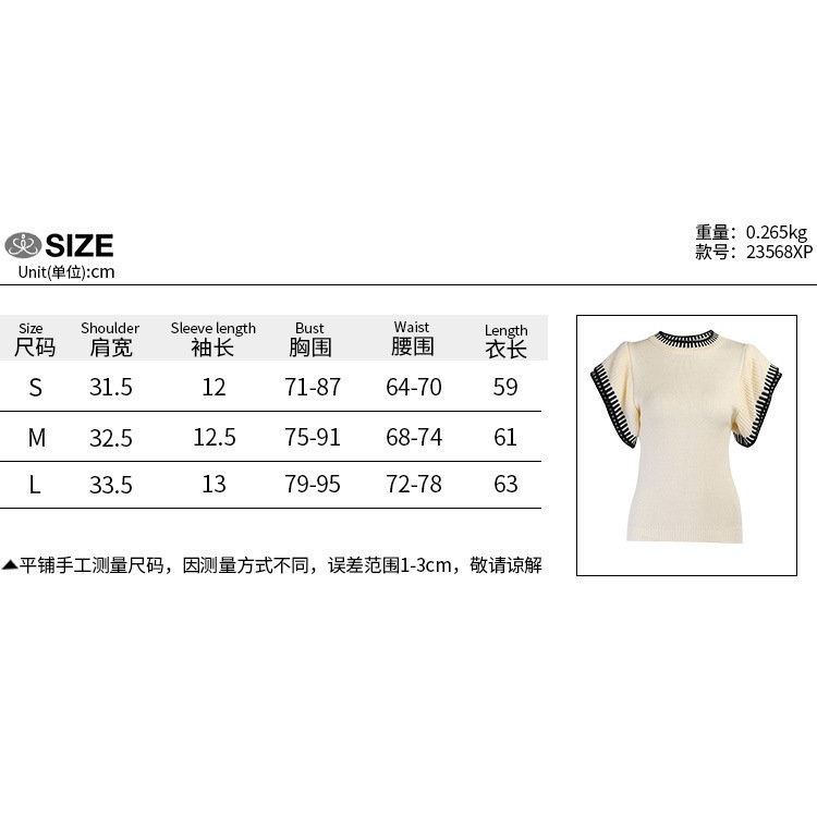 Áo Tank Top Dệt Kim Dáng Ôm Thời Trang Cho Nữ