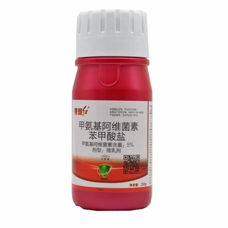 Sản phẩm phun phòng bọ trĩ cho hoa hồng, cây cảnh nhập Trung