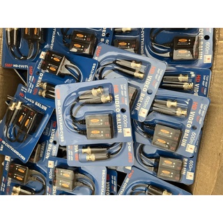 Video Balun 5M 600m