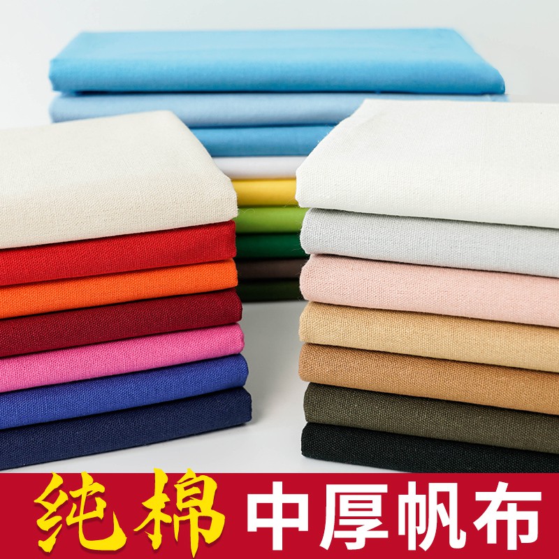 Tấm Vải Canvas Cotton Dày Dặn Tiện Dụng