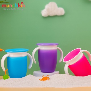Cốc tập uống 360 độ Munchkin có nắp (207ml) [BabyUS]