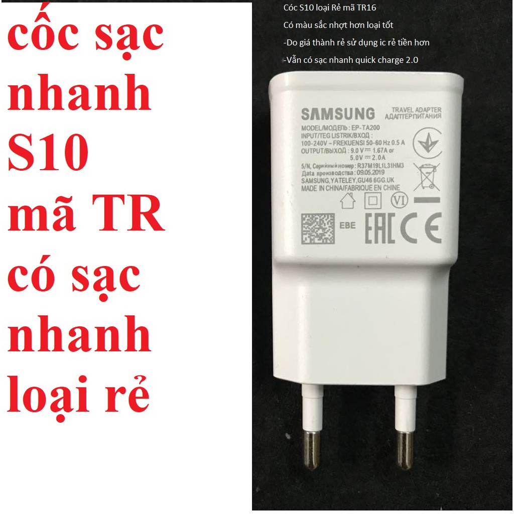 Cốc sạc note 3, S10 linh kiện