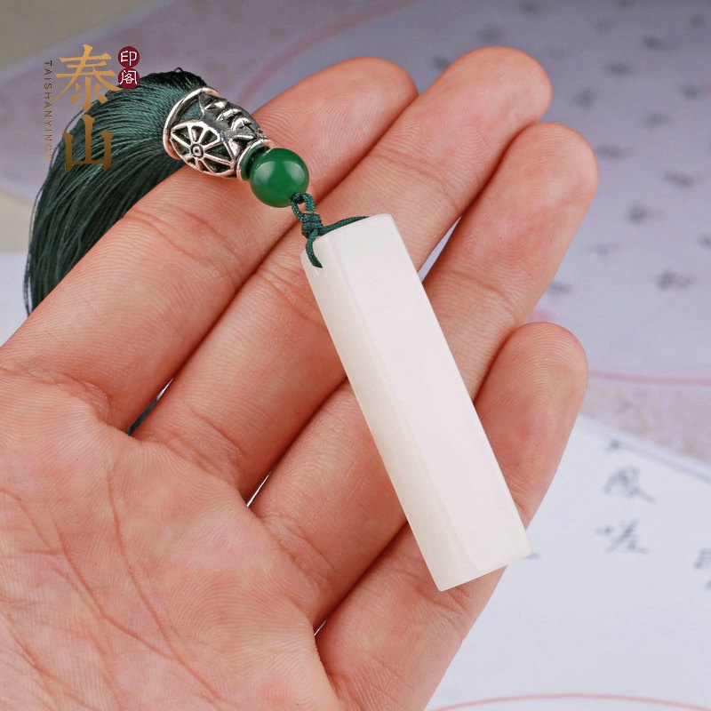 Triện ấn thư pháp Bạch Nguyên, con dấu đỏ khắc chữ Trung Quốc - Dấu ấn, mực đỏ chu sa, mực dùng cho triện ấn