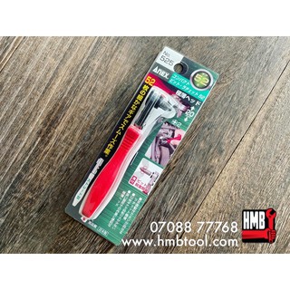 BỘ VẶN ỐC VÍT ĐA NĂNG ANEX NO.525