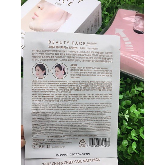Mặt nạ thon gọn mặt Rubelli Vline Beauty Face Premium công thức cải tiến gồm 7 miếng mặt nạ