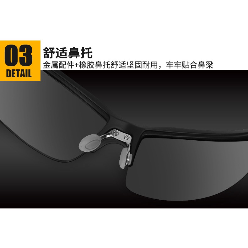 Kính Râm Golf - PGM GOLF SUNGLASSES - ZP022