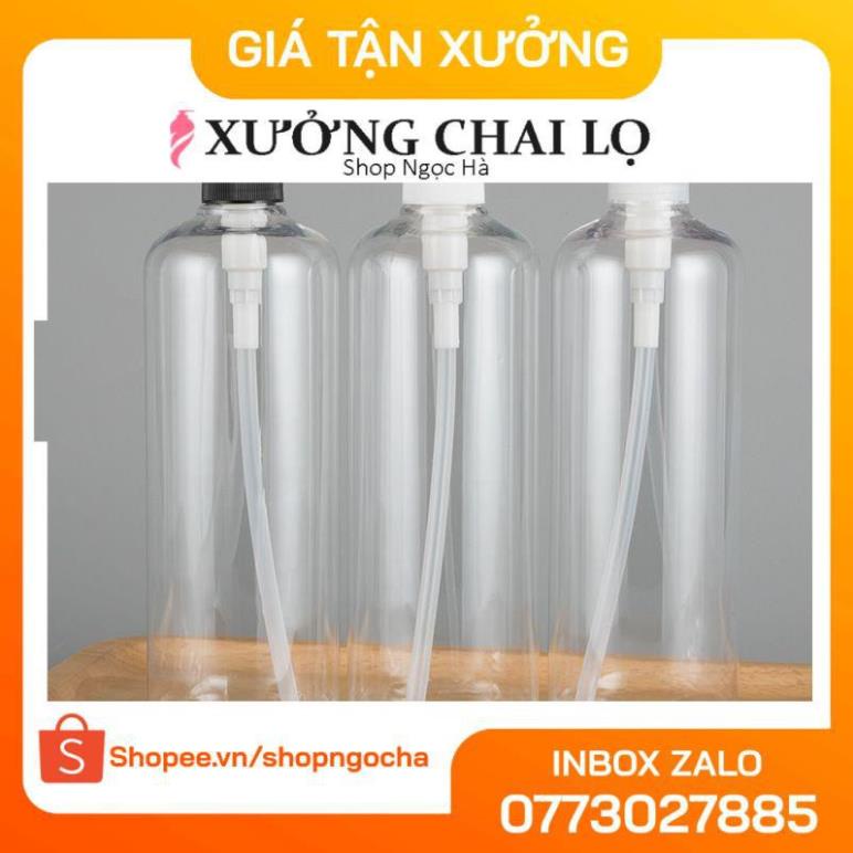 Chai Chiết Mĩ Phẩm ❤ GIÁ TỐT NHẤT ❤ Chai nhựa pet vòi nhấn sữa tắm 500ml Thân Cao đựng dầu gội, phụ kiện du lịch