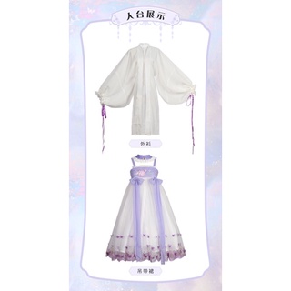 [SẴN, HÌNH THẬT] Hán Phục Cổ Trang Cách Tân Dễ Thương