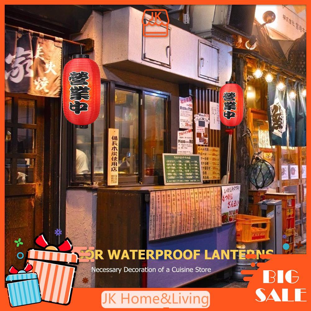Đèn lồng 10inch phong cách Nhật Bản trang trí nhà hàng/Pub độc đáo