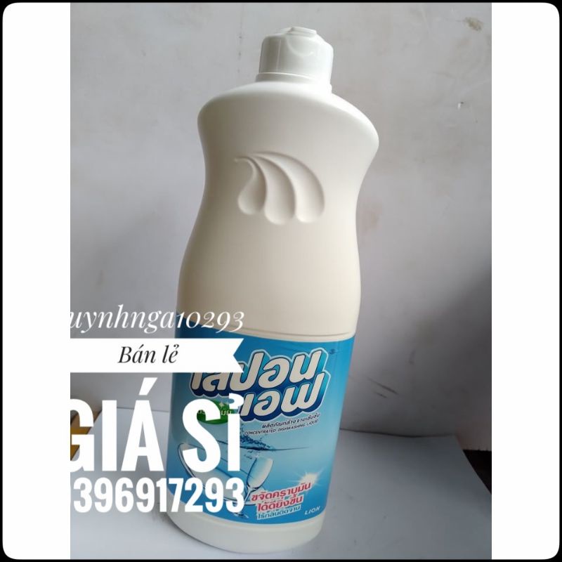 Nước rửa chén bát Lipon Thái Lan chai 800ml