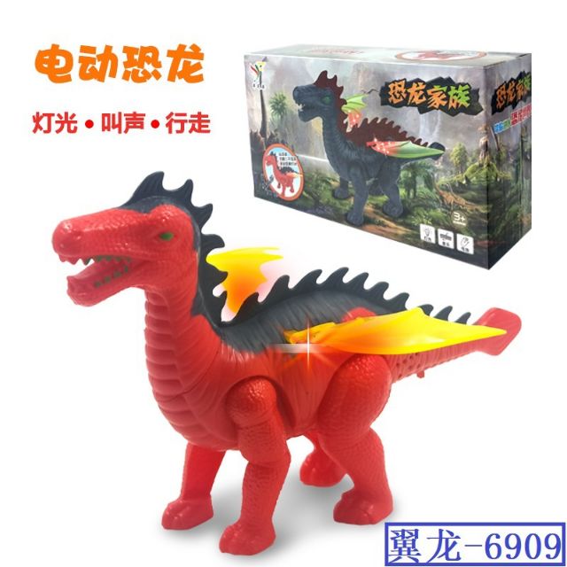 Khủng long 2 đầu biết đi có âm thanh xài pin ( nhiều mẫu nhá)