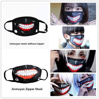 Khẩu Trang 2D Hóa Trang Nhân Vật Kaneki Ken Trong Tokyo Ghoul Phối Khóa Kéo