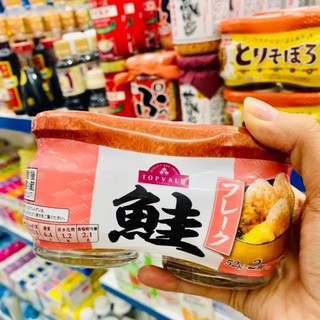 Ruốc cá hồi Topvalu combo 2 hộp