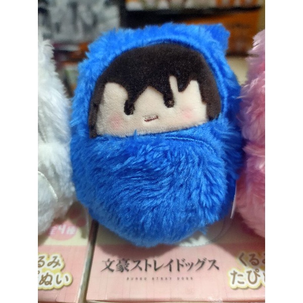 BUNGO STRAY DOGS BÔNG MOCHI TAPINUI CHÍNH HÃNG